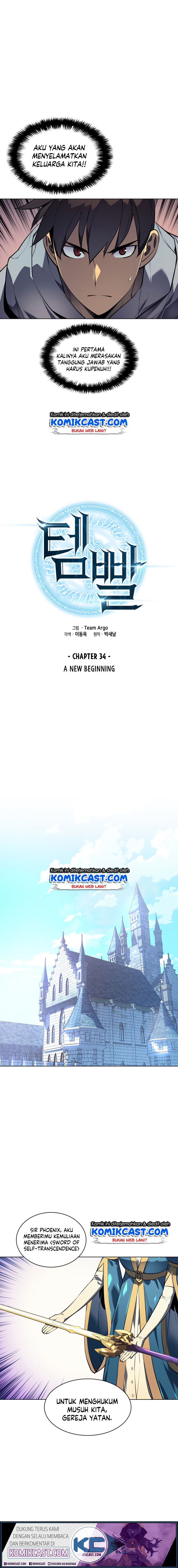 Overgeared Chapter 34