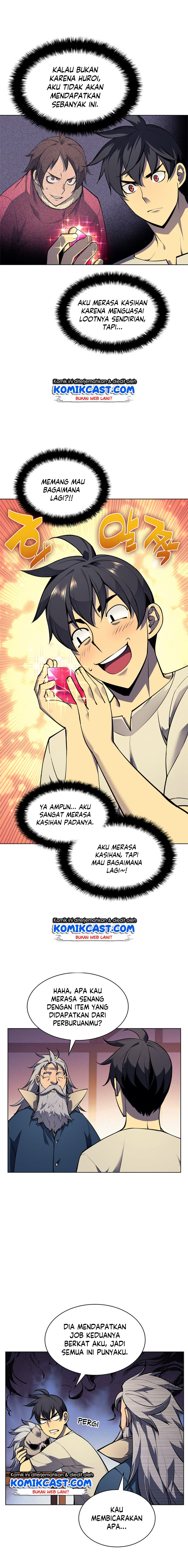 Overgeared Chapter 41