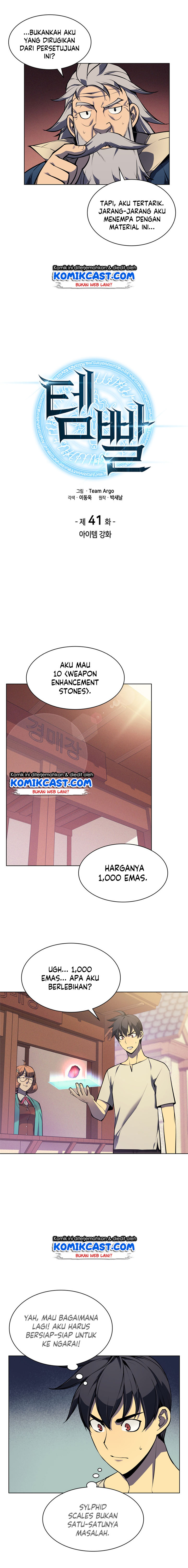 Overgeared Chapter 41