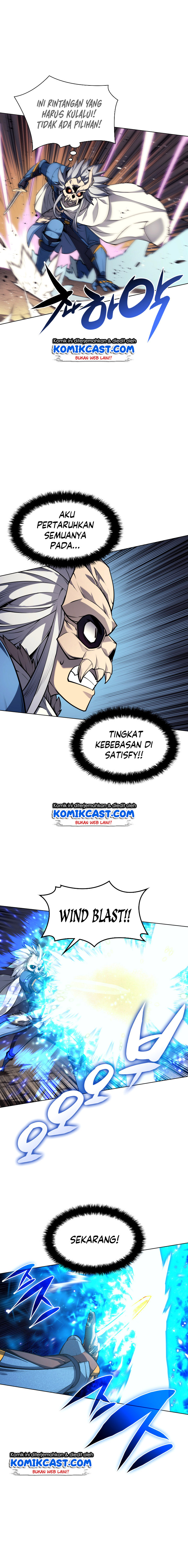 Overgeared Chapter 42