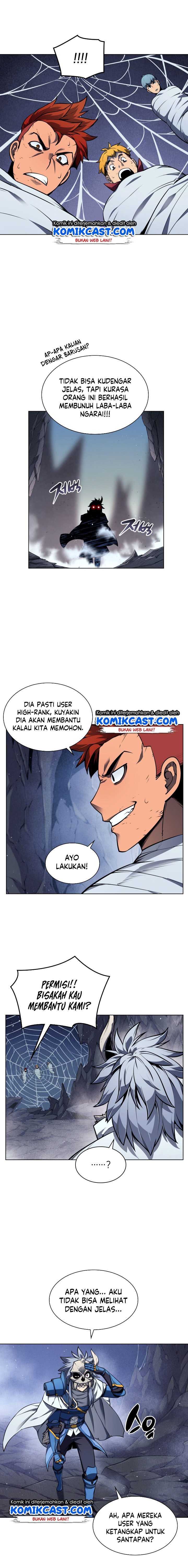 Overgeared Chapter 43