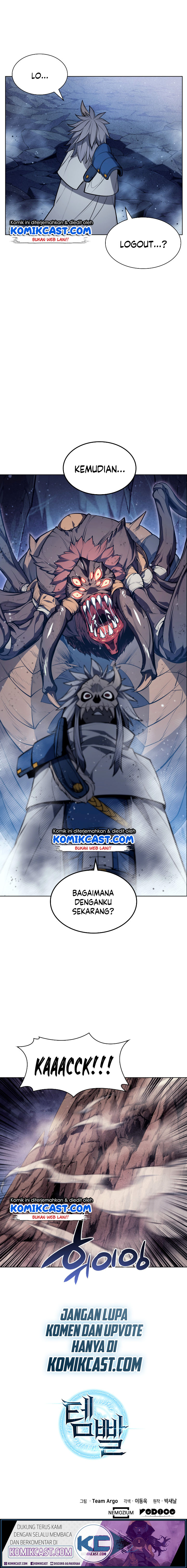 Overgeared Chapter 43