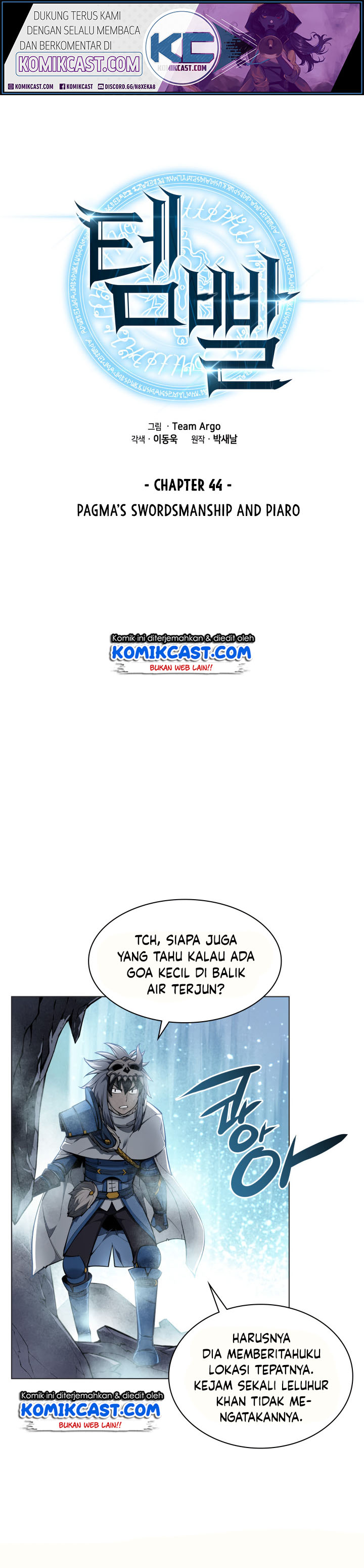 Overgeared Chapter 44