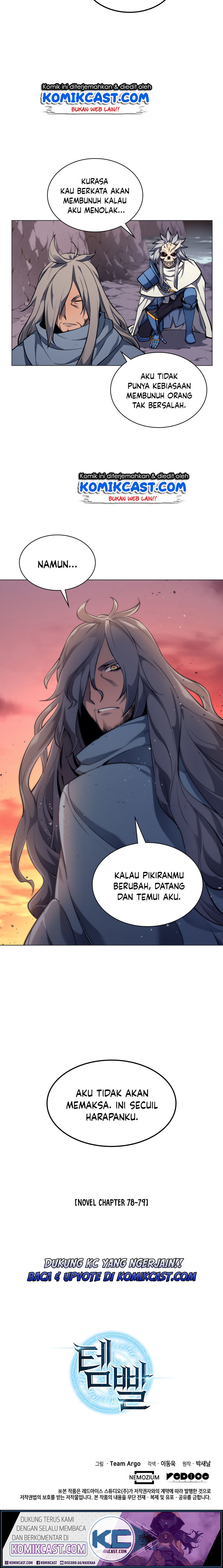 Overgeared Chapter 44