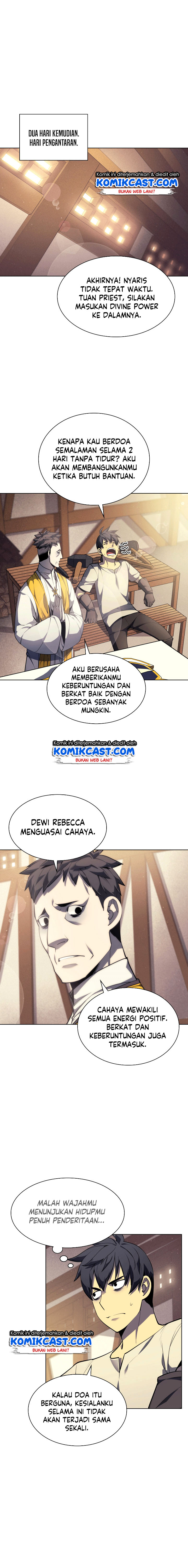 Overgeared Chapter 45
