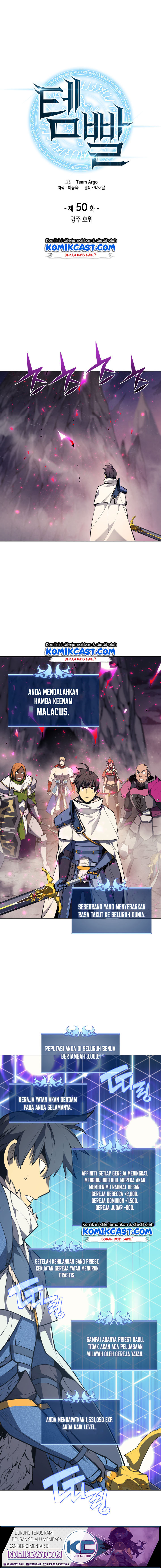 Overgeared Chapter 50