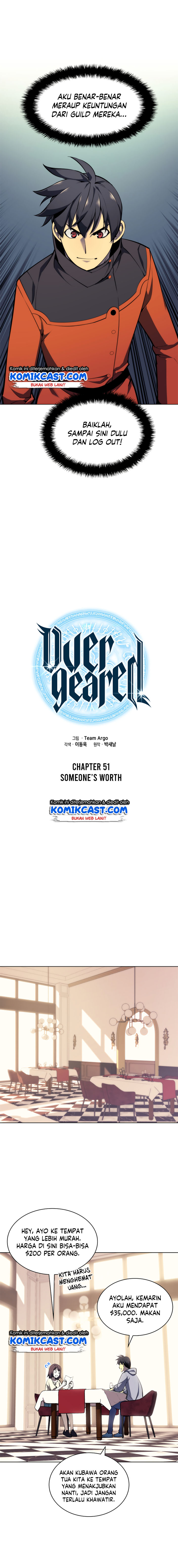 Overgeared Chapter 51