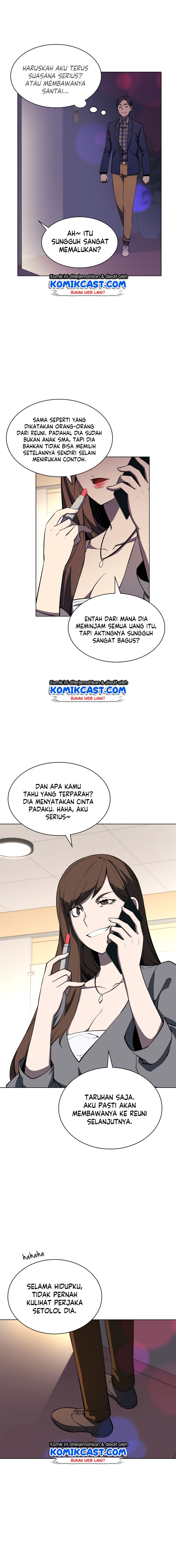 Overgeared Chapter 51