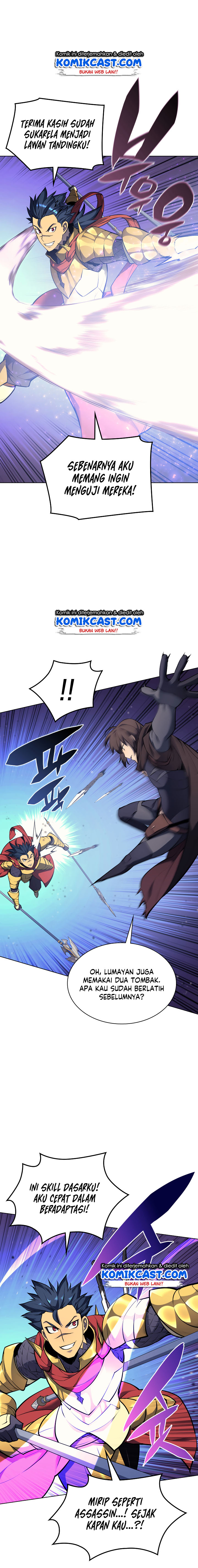 Overgeared Chapter 53