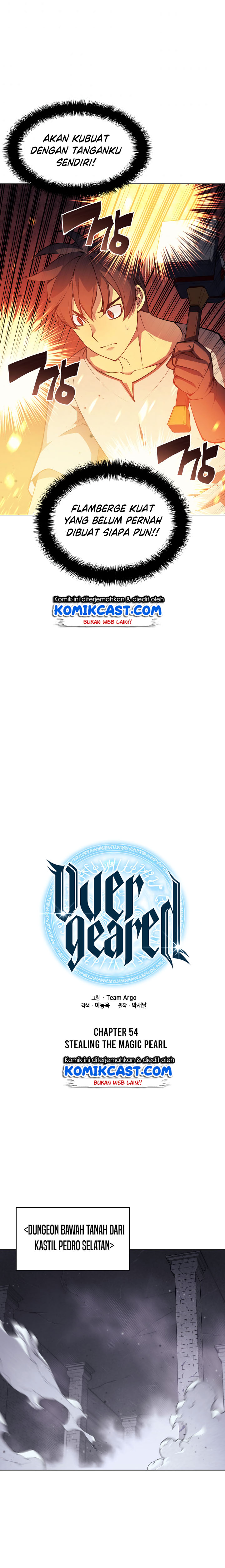 Overgeared Chapter 54