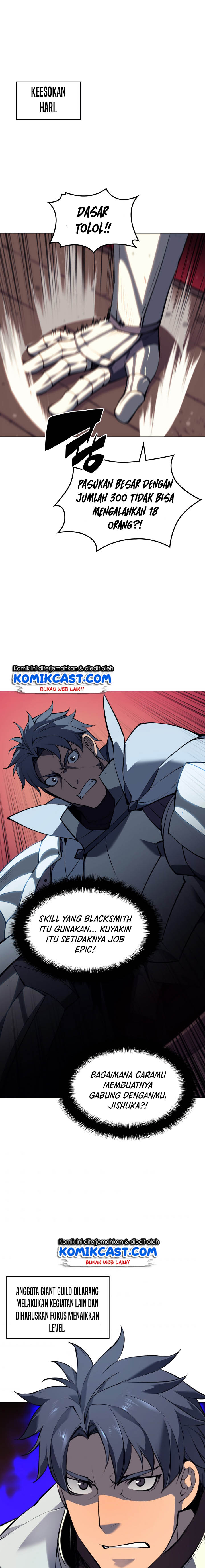 Overgeared Chapter 56