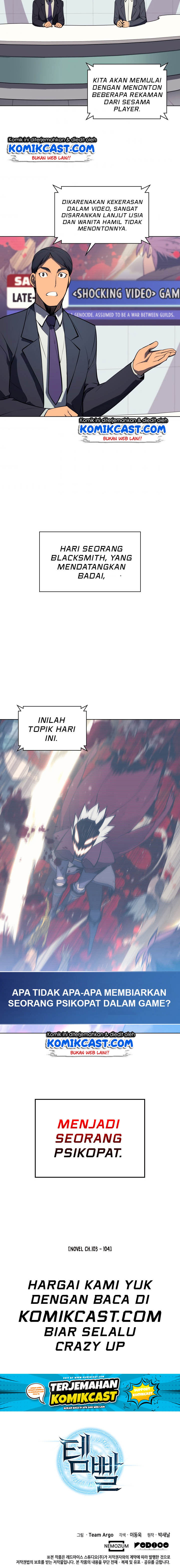 Overgeared Chapter 56