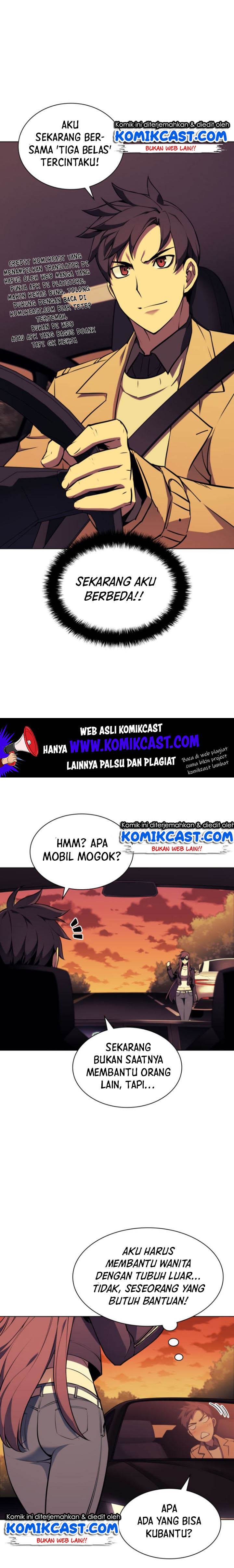 Overgeared Chapter 58