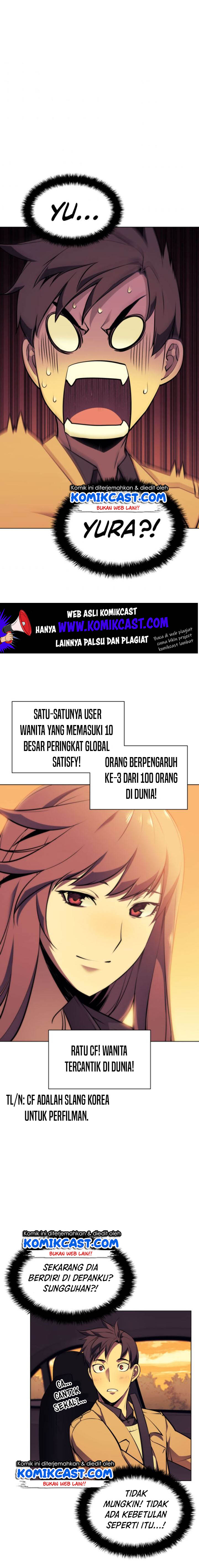 Overgeared Chapter 58