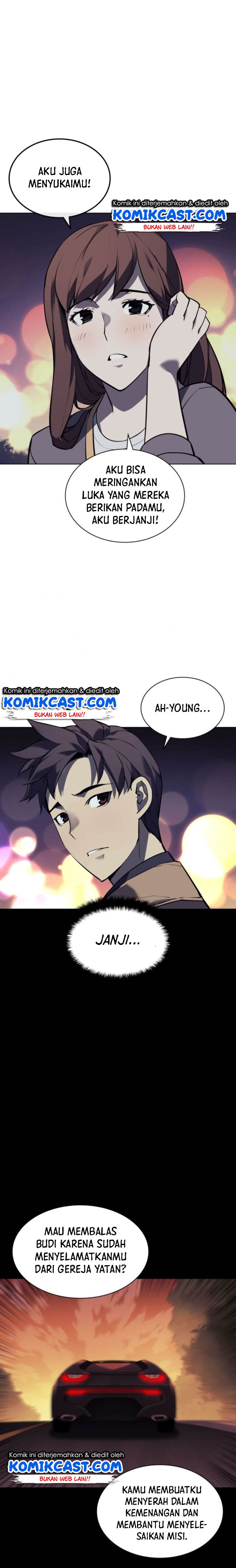Overgeared Chapter 58