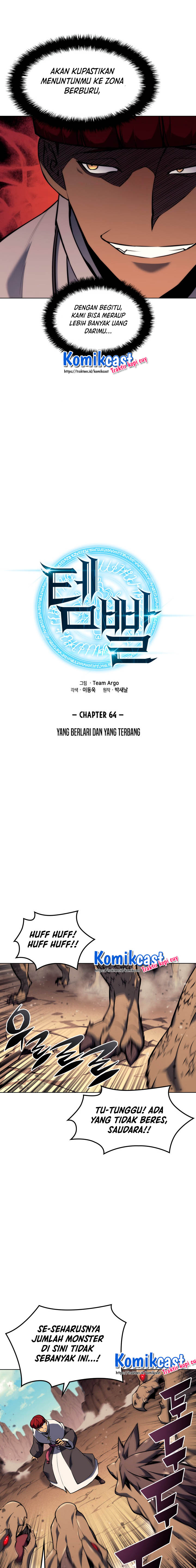 Overgeared Chapter 64