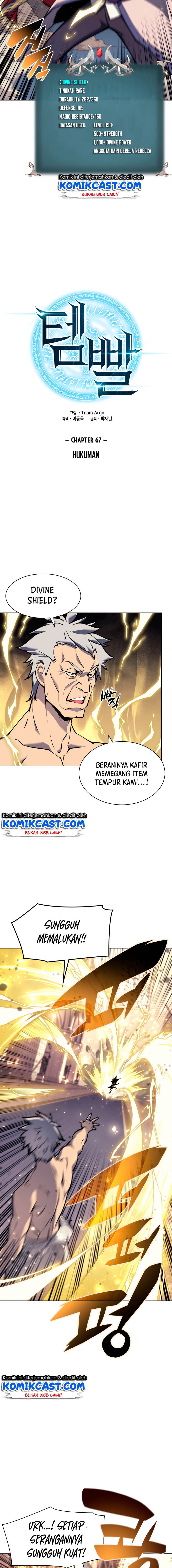 Overgeared Chapter 67