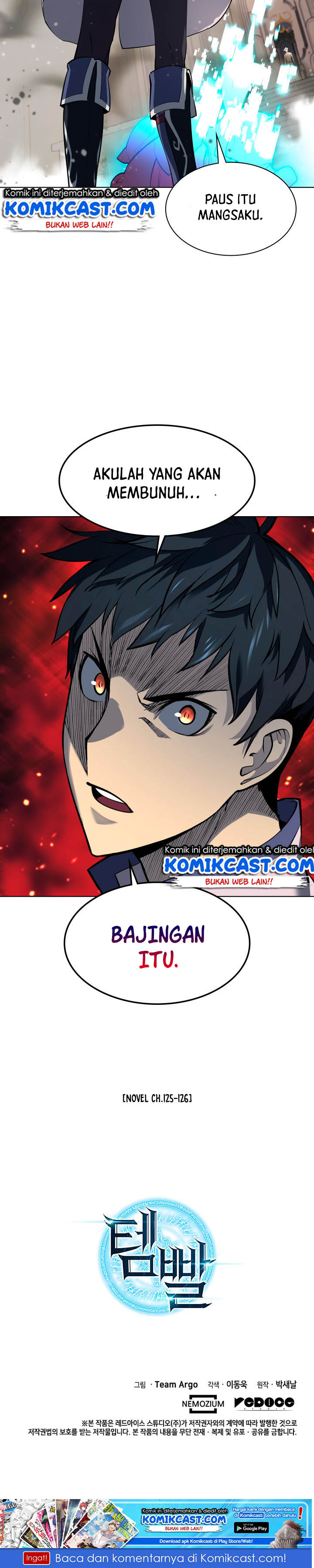 Overgeared Chapter 67