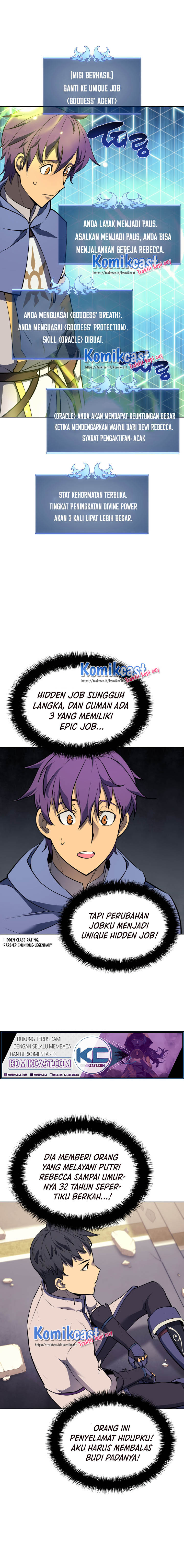 Overgeared Chapter 68