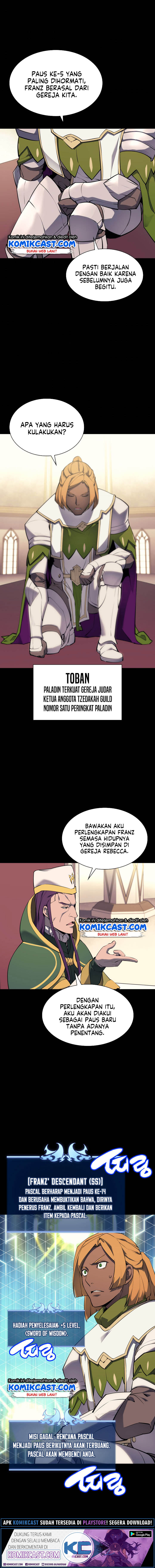Overgeared Chapter 69