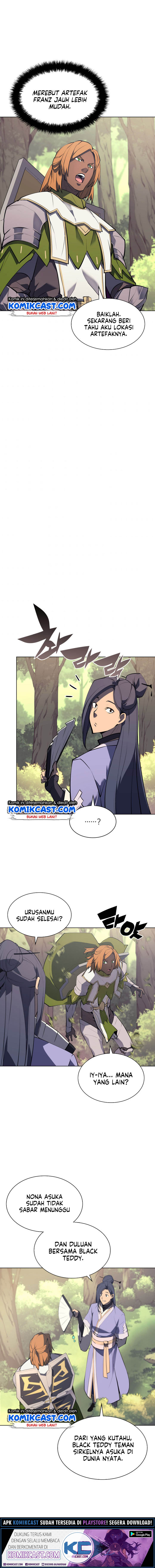 Overgeared Chapter 69