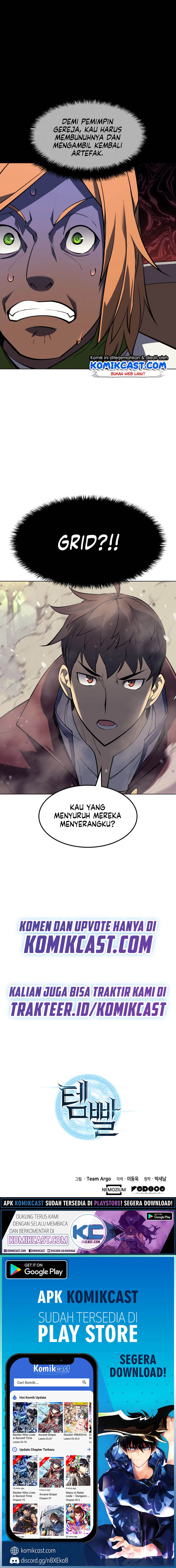 Overgeared Chapter 69