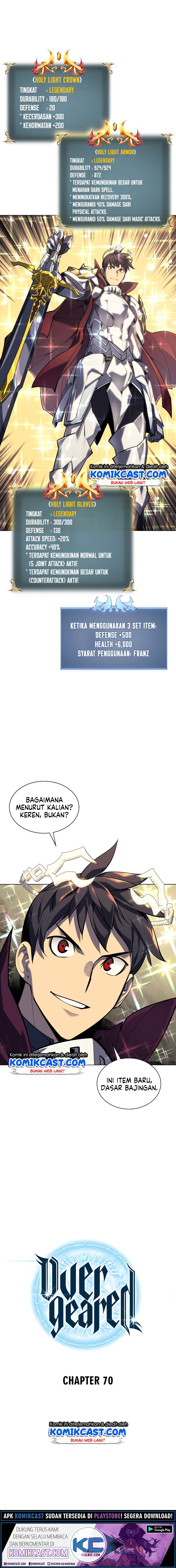 Overgeared Chapter 70
