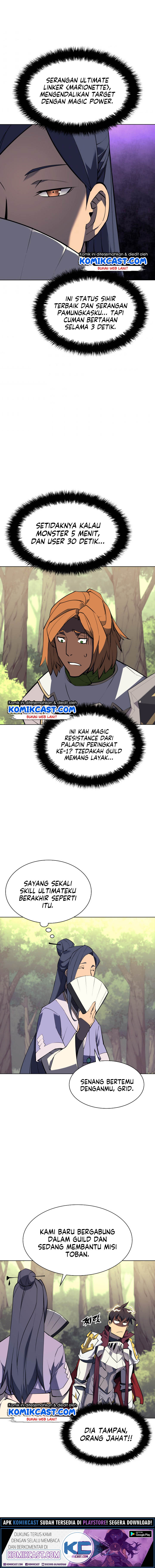 Overgeared Chapter 70