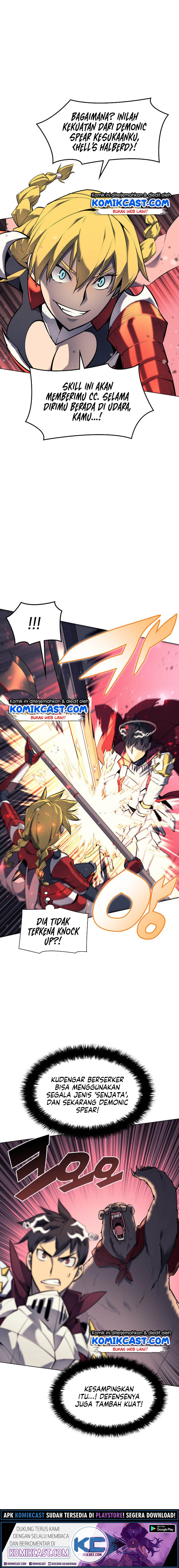 Overgeared Chapter 71