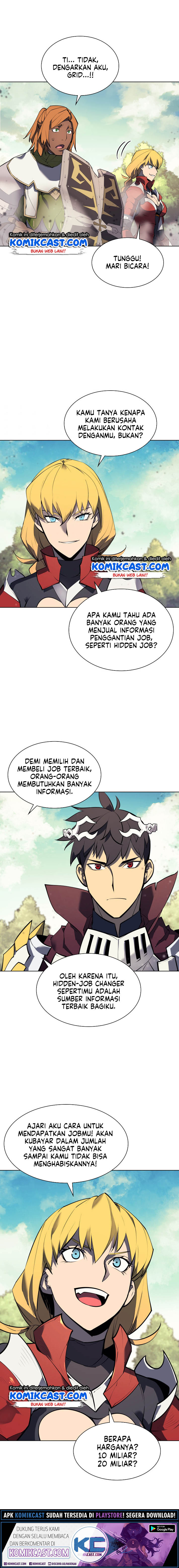 Overgeared Chapter 71