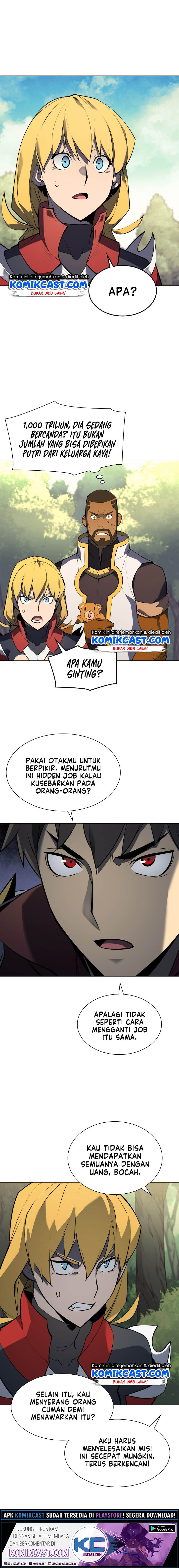 Overgeared Chapter 71