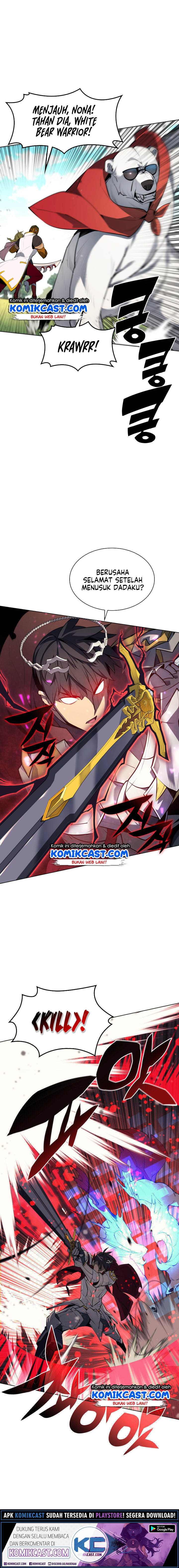 Overgeared Chapter 71