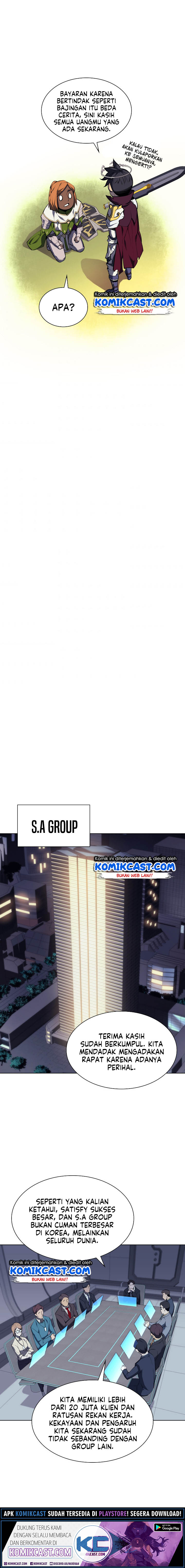 Overgeared Chapter 71