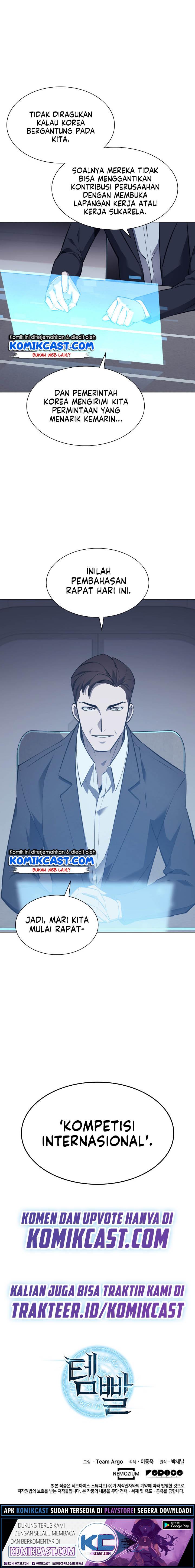 Overgeared Chapter 71
