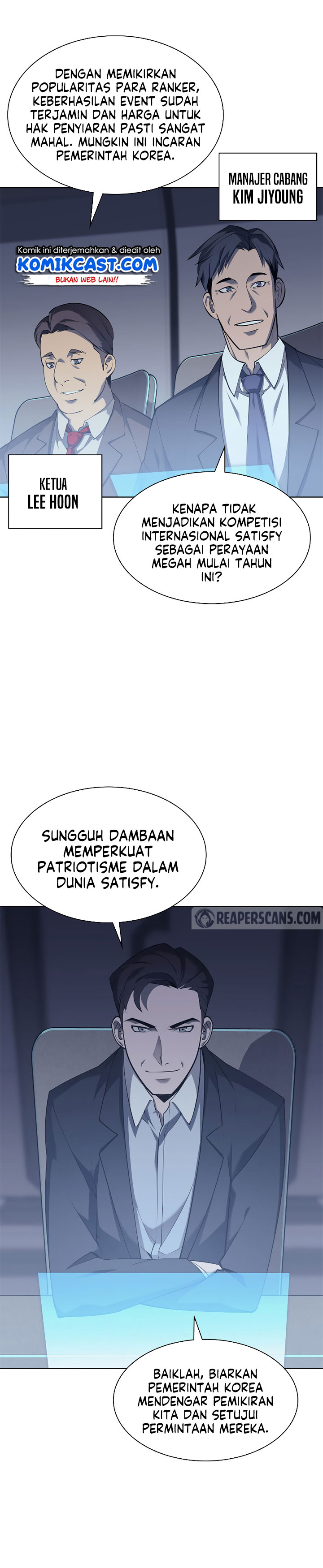 Overgeared Chapter 72