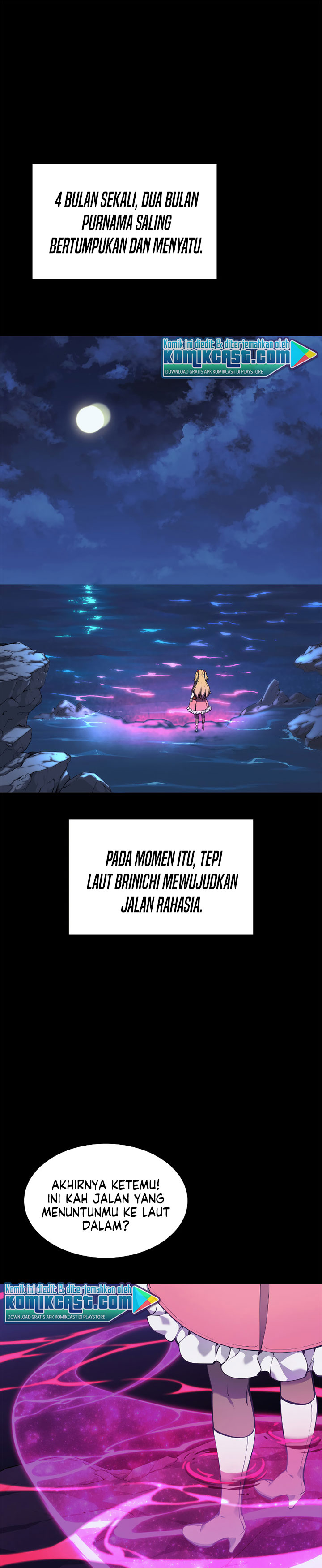 Overgeared Chapter 73