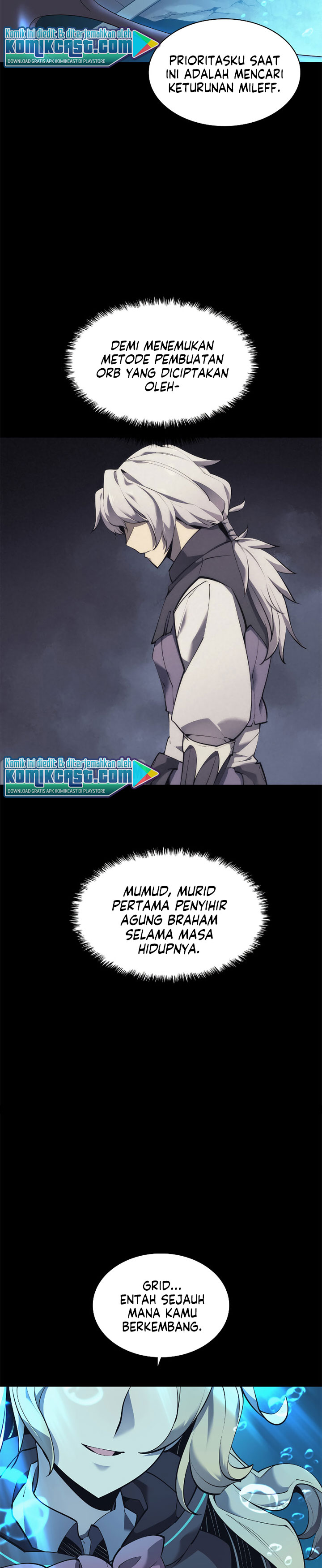 Overgeared Chapter 73