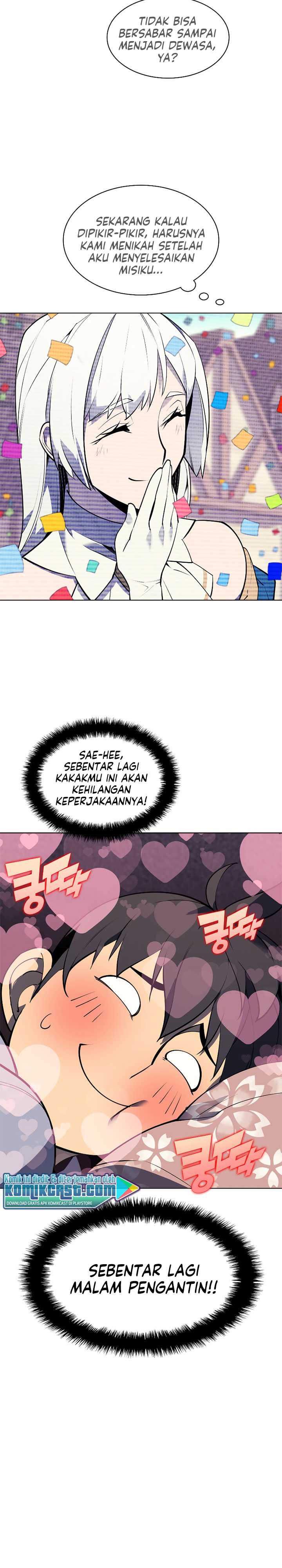 Overgeared Chapter 73