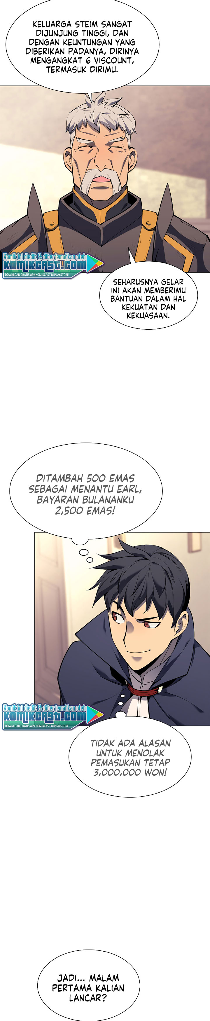 Overgeared Chapter 75