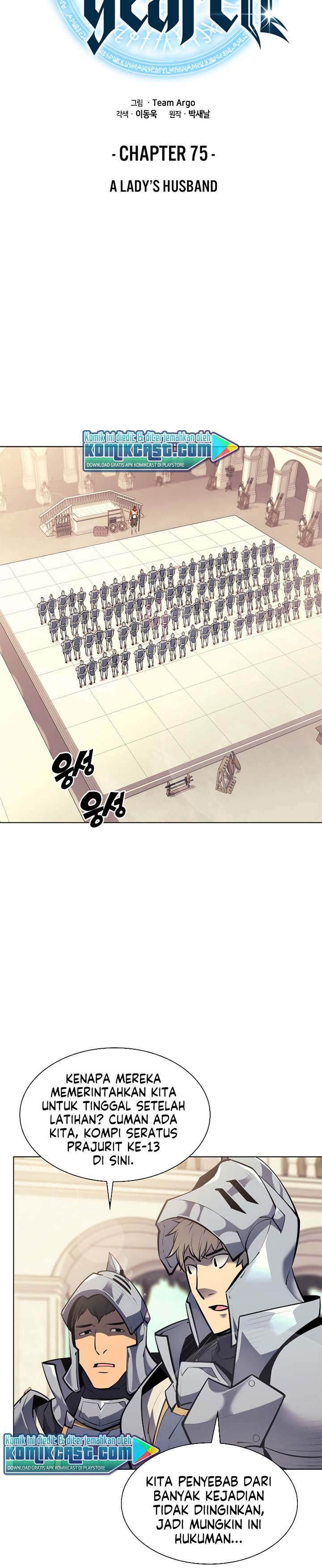 Overgeared Chapter 75