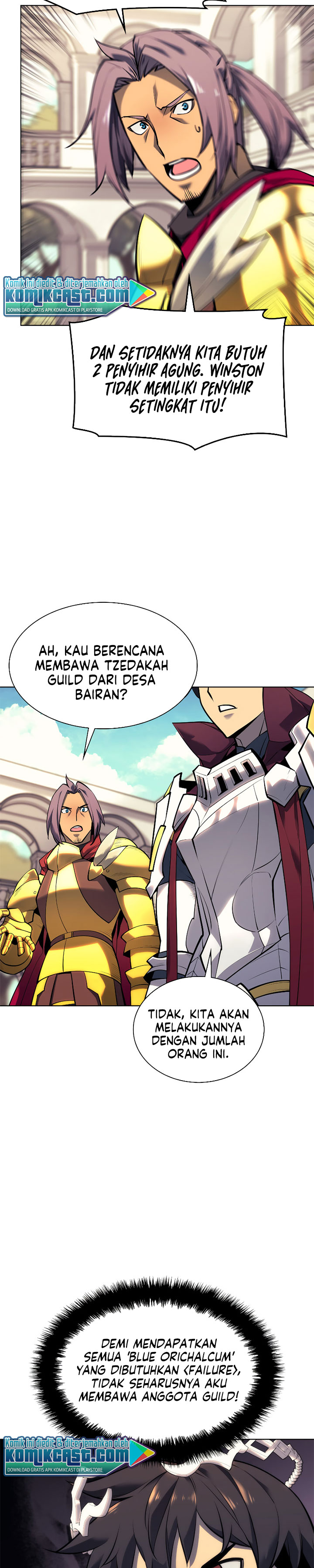 Overgeared Chapter 75