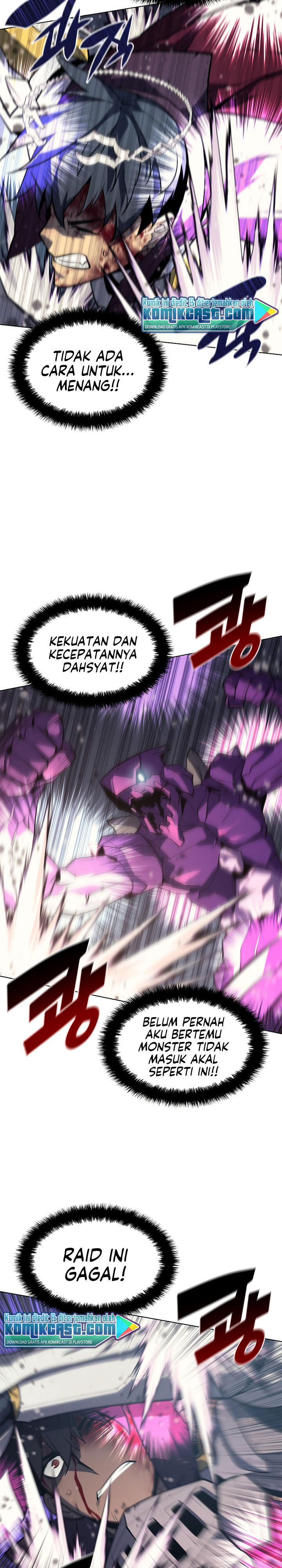 Overgeared Chapter 77