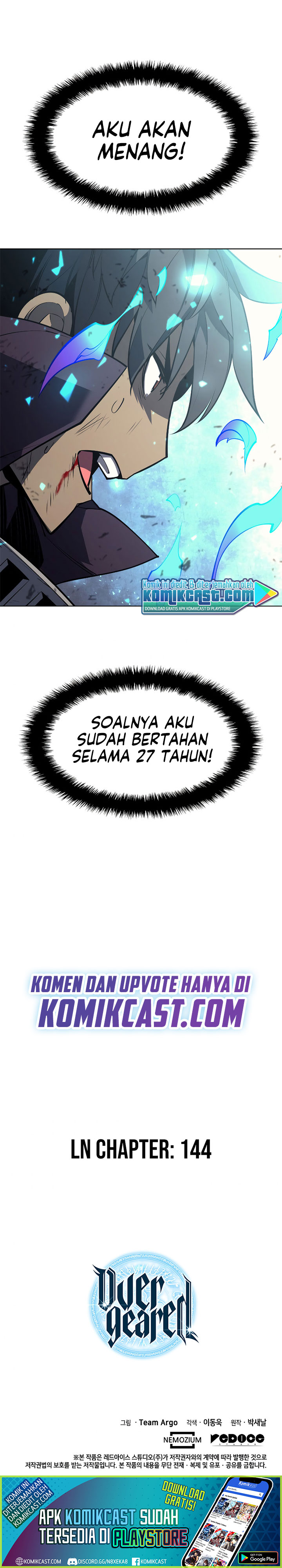 Overgeared Chapter 77