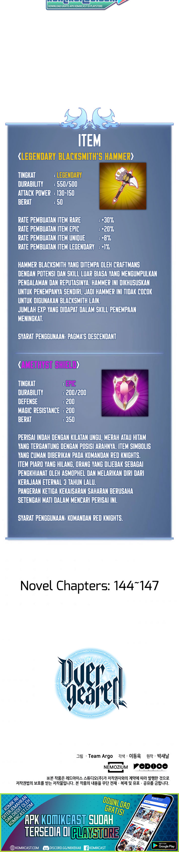 Overgeared Chapter 78
