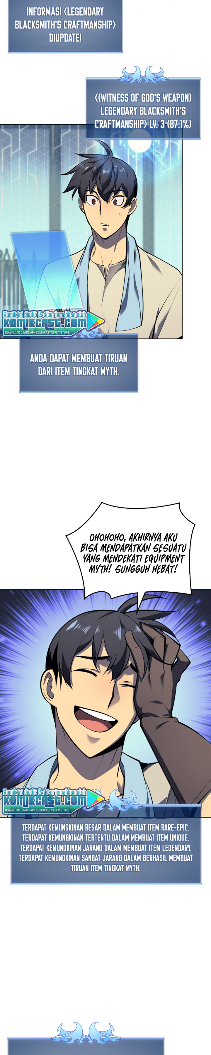 Overgeared Chapter 79