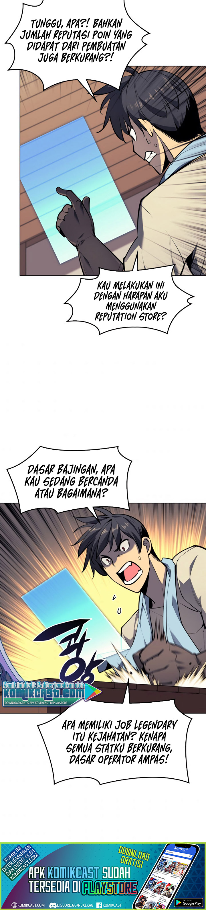 Overgeared Chapter 79