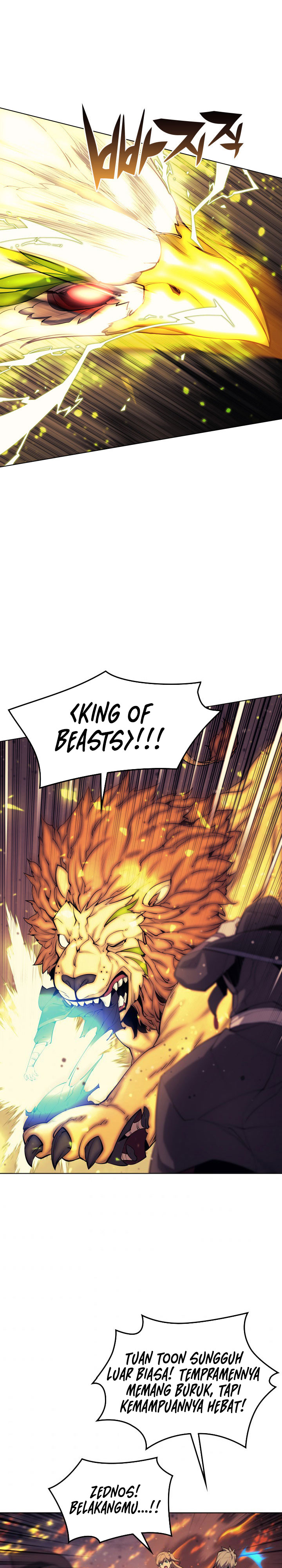 Overgeared Chapter 81