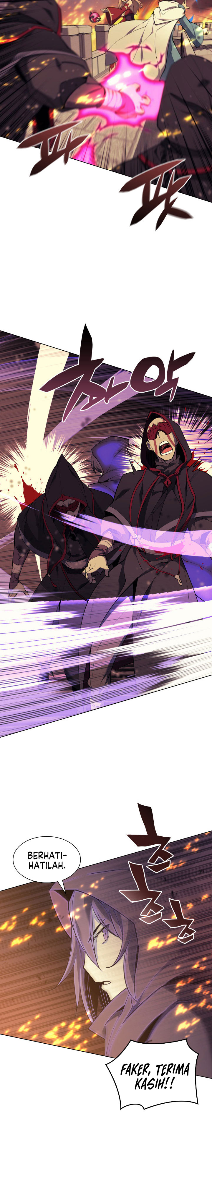 Overgeared Chapter 81