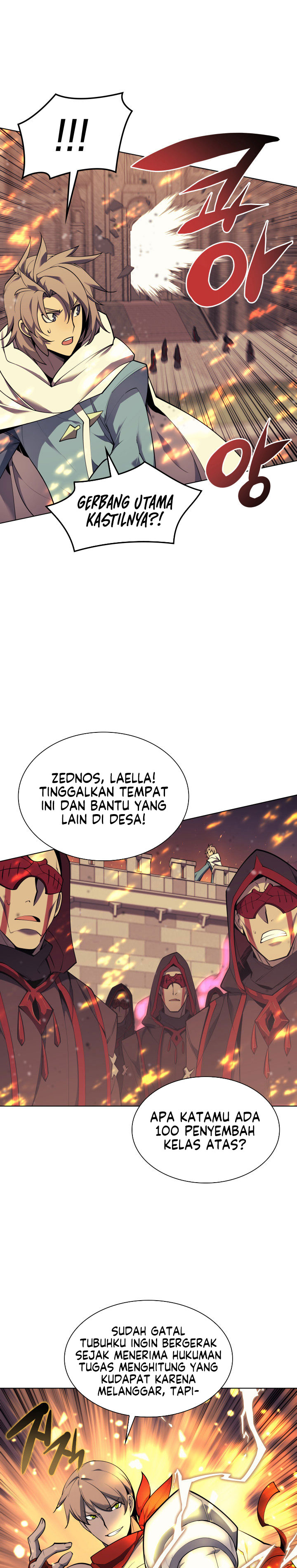 Overgeared Chapter 81