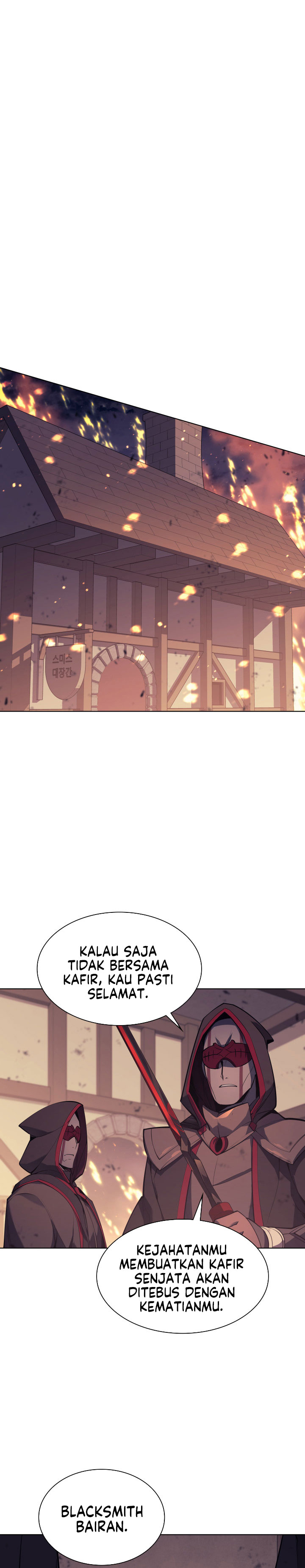 Overgeared Chapter 81